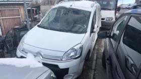 Citroen Berlingo 1.6 hdi 90k, снимка 1