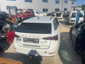 Skoda Octavia 2.0 TDI Tеглич, снимка 1