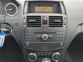 Mercedes-Benz C 220 646 АВТОМАТ НОВ ВНОС ПЕРФЕКТНА, снимка 13