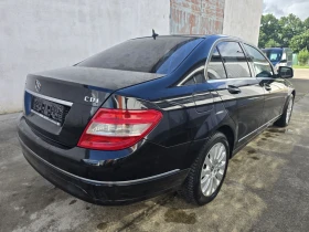 Mercedes-Benz C 220 646 АВТОМАТ НОВ ВНОС ПЕРФЕКТНА, снимка 4
