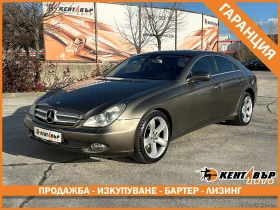Mercedes-Benz CLS 320, снимка 1