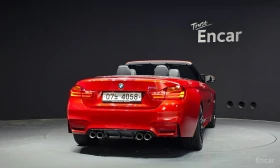 BMW M4 CONVERTIBLE * DCT* HEAD UP* HARMAN KARDON , снимка 4