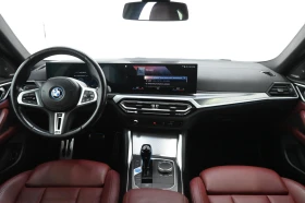 BMW i4 M-Sport, laser-LED Harman 544к.с., снимка 6
