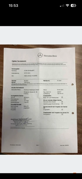 Mercedes-Benz E 350 Cdi, снимка 17