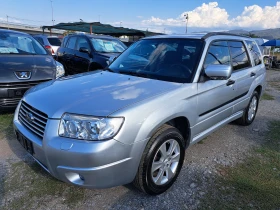 Subaru Forester 2.0i GPL 158p.s | Mobile.bg    1