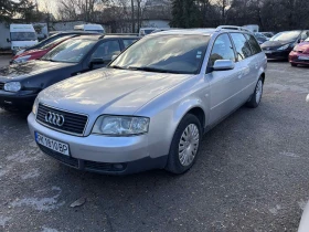 Audi A6 2.5 TDI, снимка 3