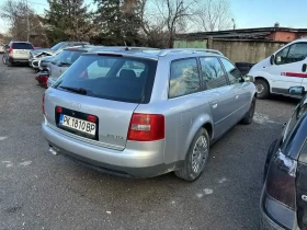 Audi A6 2.5 TDI, снимка 2