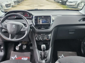 Peugeot 208 1.6 HDI | Mobile.bg    7