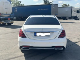 Mercedes-Benz S 400 | Mobile.bg    10