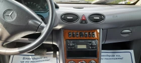 Mercedes-Benz A 190 - 3500 лв. - 86697000 5