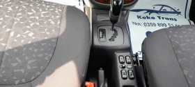 Mercedes-Benz A 190 - 3500 лв. - 86697000 10