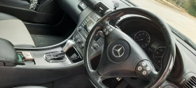 Обява за продажба на Mercedes-Benz C 160 CL sport coupe 203 ~4 600 лв. - изображение 5