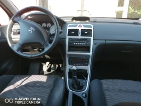 Обява за продажба на Peugeot 307 ~6 000 лв. - изображение 4