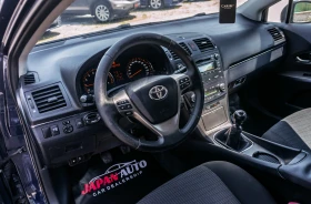 Toyota Avensis 1.8i 147HP С Гаранция! 186 000км!!! - 12500 лв. - 26058887 8