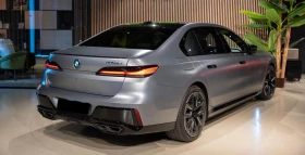 BMW 760 M760e Plug-in Hybrid xDrive | Mobile.bg    5