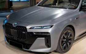 BMW 760 M760e Plug-in Hybrid xDrive | Mobile.bg    2