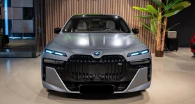 BMW 760 M760e Plug-in Hybrid xDrive | Mobile.bg    3