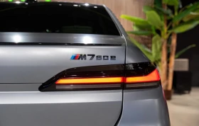 BMW 760 M760e Plug-in Hybrid xDrive | Mobile.bg    7