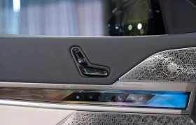 BMW 760 M760e Plug-in Hybrid xDrive | Mobile.bg    11