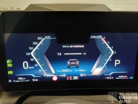 Обява за продажба на BMW 120 d Steptronic M Sport Paket ~73 776 лв. - изображение 8