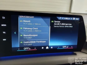 Обява за продажба на BMW 120 d Steptronic M Sport Paket ~73 776 лв. - изображение 9