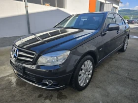 Mercedes-Benz C 220 646 ������� ��� ���� ��������� | Mobile.bg � ����� ������ 6