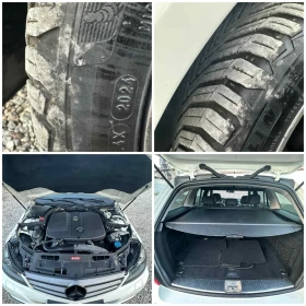 Mercedes-Benz C 220 АВАНГАРД / ПОДГРЕВ / МАСАЖ - 15500 лв. / 7925.02 € - 42563304 13