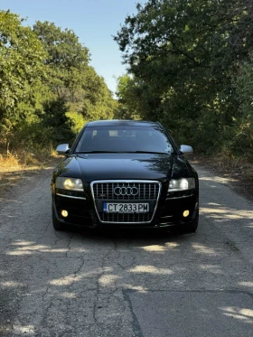 Audi A8 | Mobile.bg � ����� ������ 14