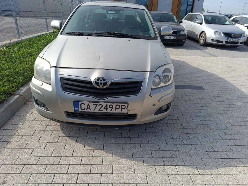 Toyota Avensis, снимка 1 - Автомобили и джипове - 47663275