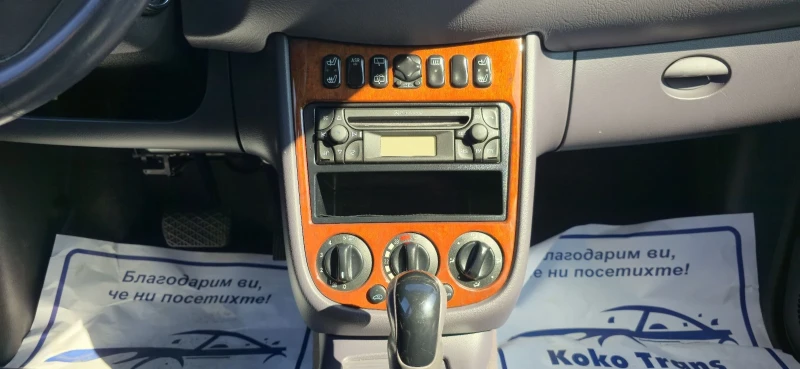 Mercedes-Benz A 190 1.9i, снимка 9 - Автомобили и джипове - 50650773