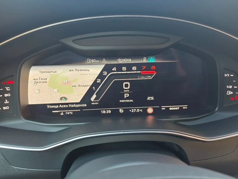 Audi A7 Rs7 ABT, снимка 13 - Автомобили и джипове - 52050644