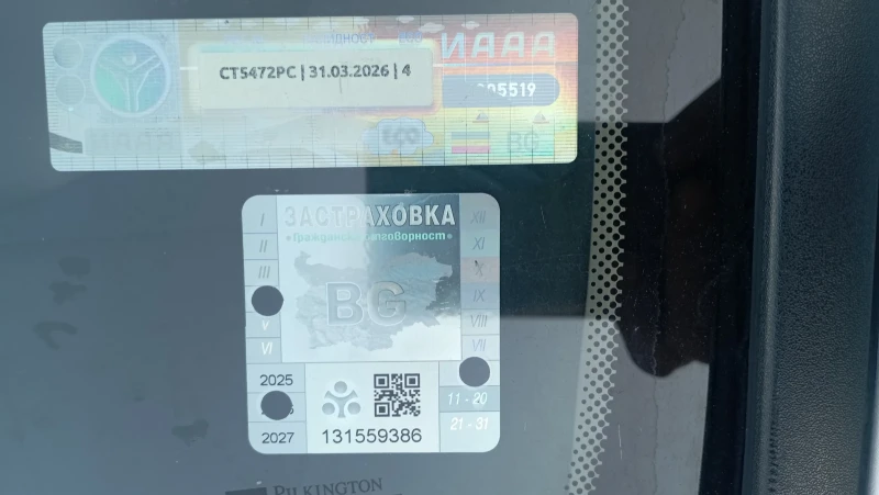 Opel Corsa, снимка 6 - Автомобили и джипове - 52628431