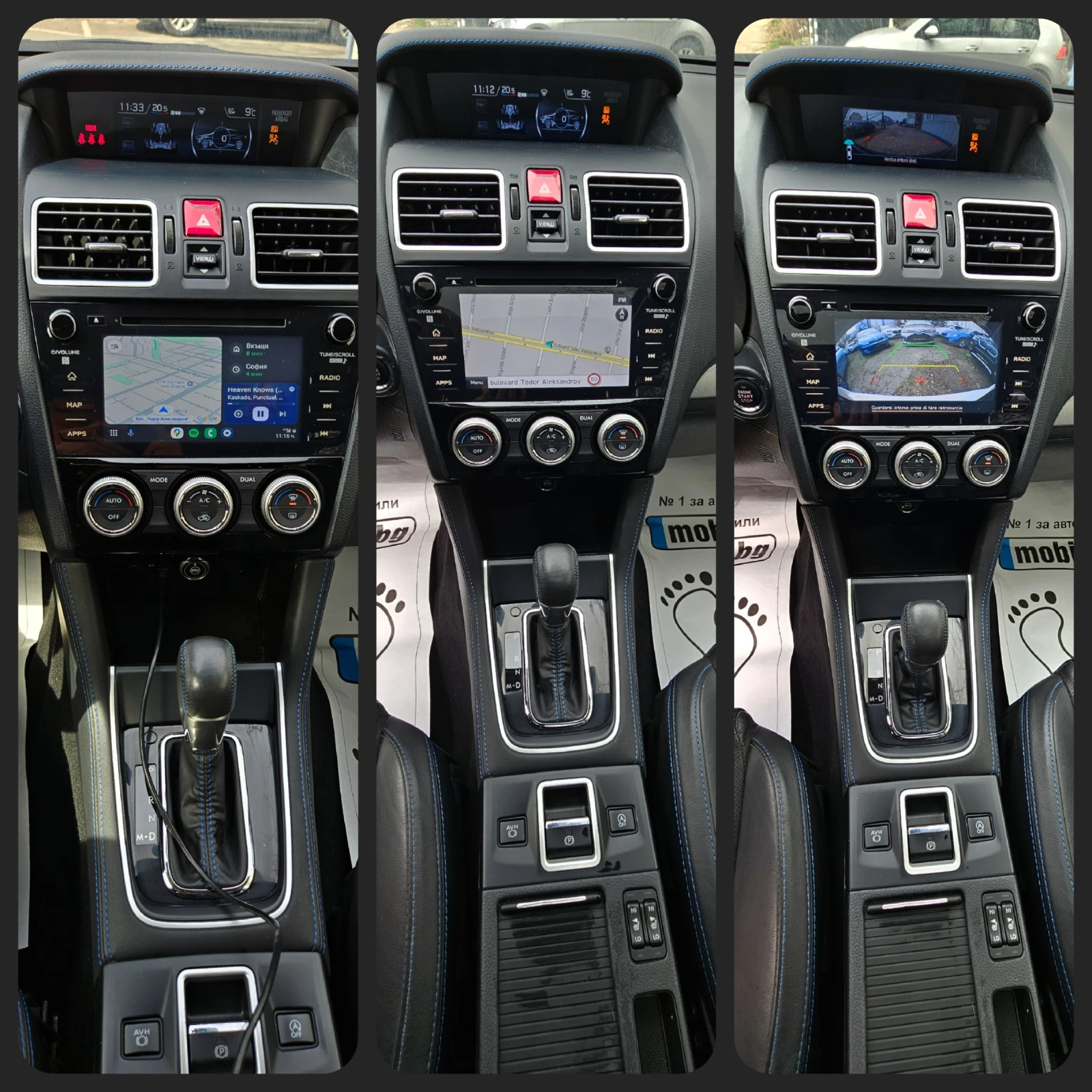Subaru Levorg 2.0i Lineartronic Premium Bi-fuel  Euro6D - изображение 9