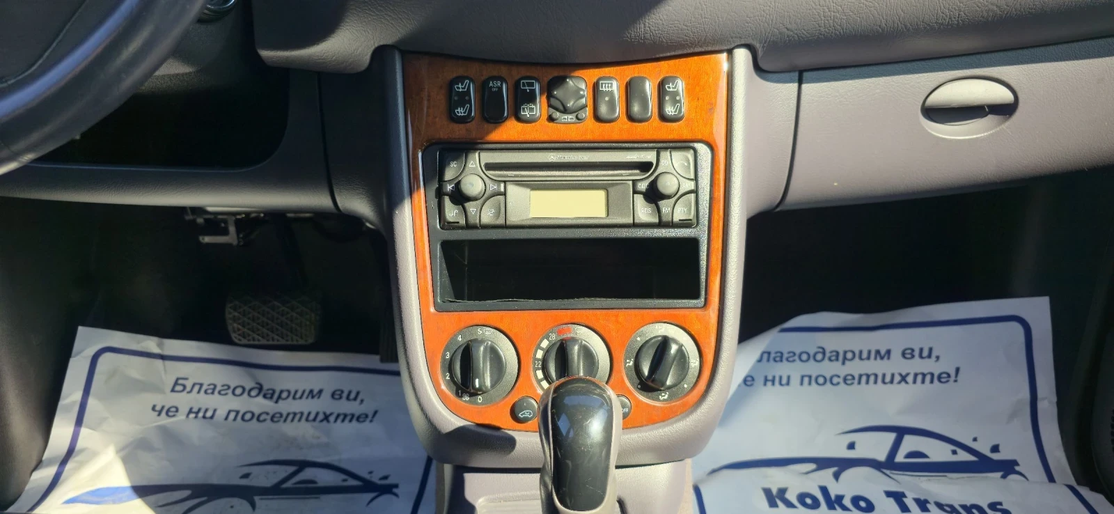 Mercedes-Benz A 190 1.9i | Mobile.bg   9