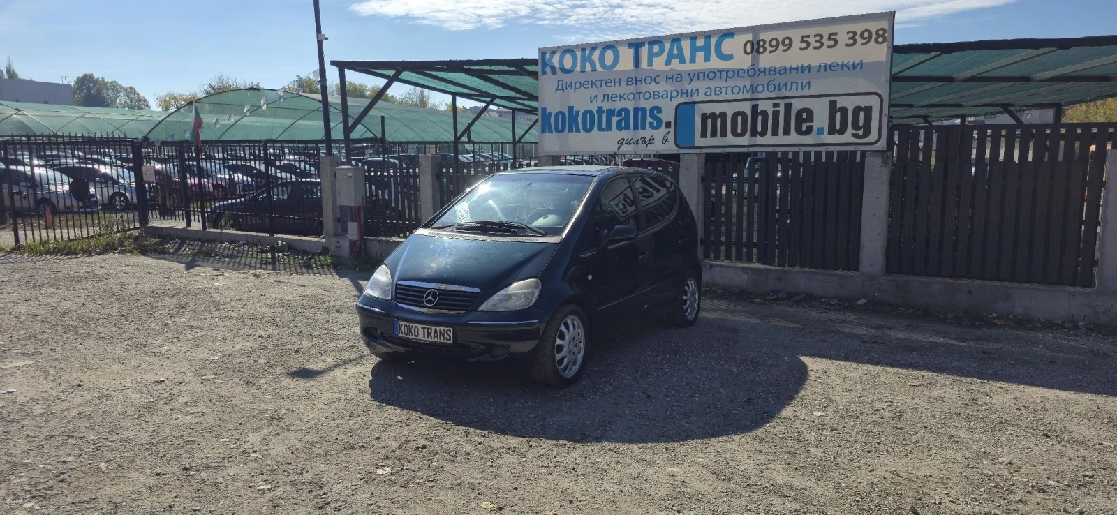 Mercedes-Benz A 190 1.9i | Mobile.bg   1