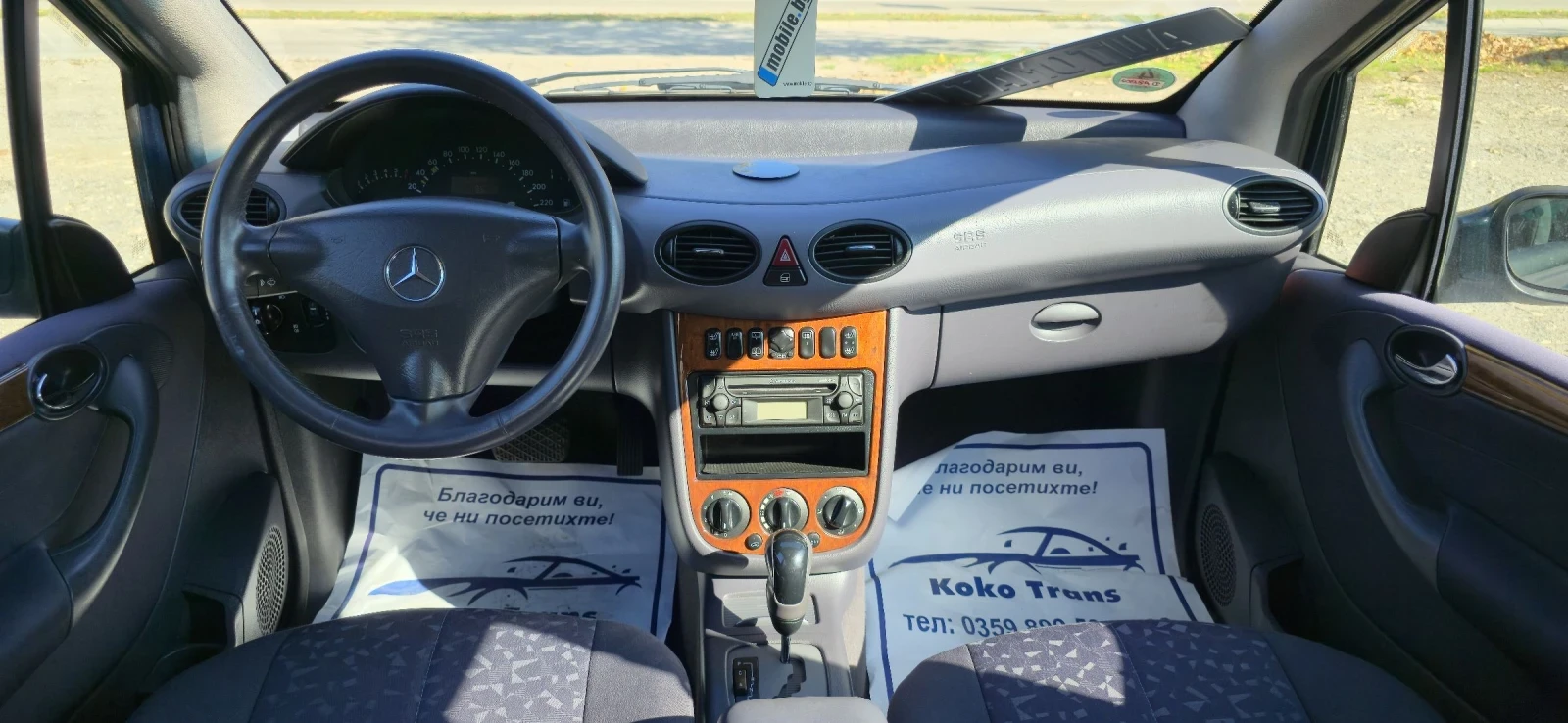 Mercedes-Benz A 190 1.9i | Mobile.bg   7