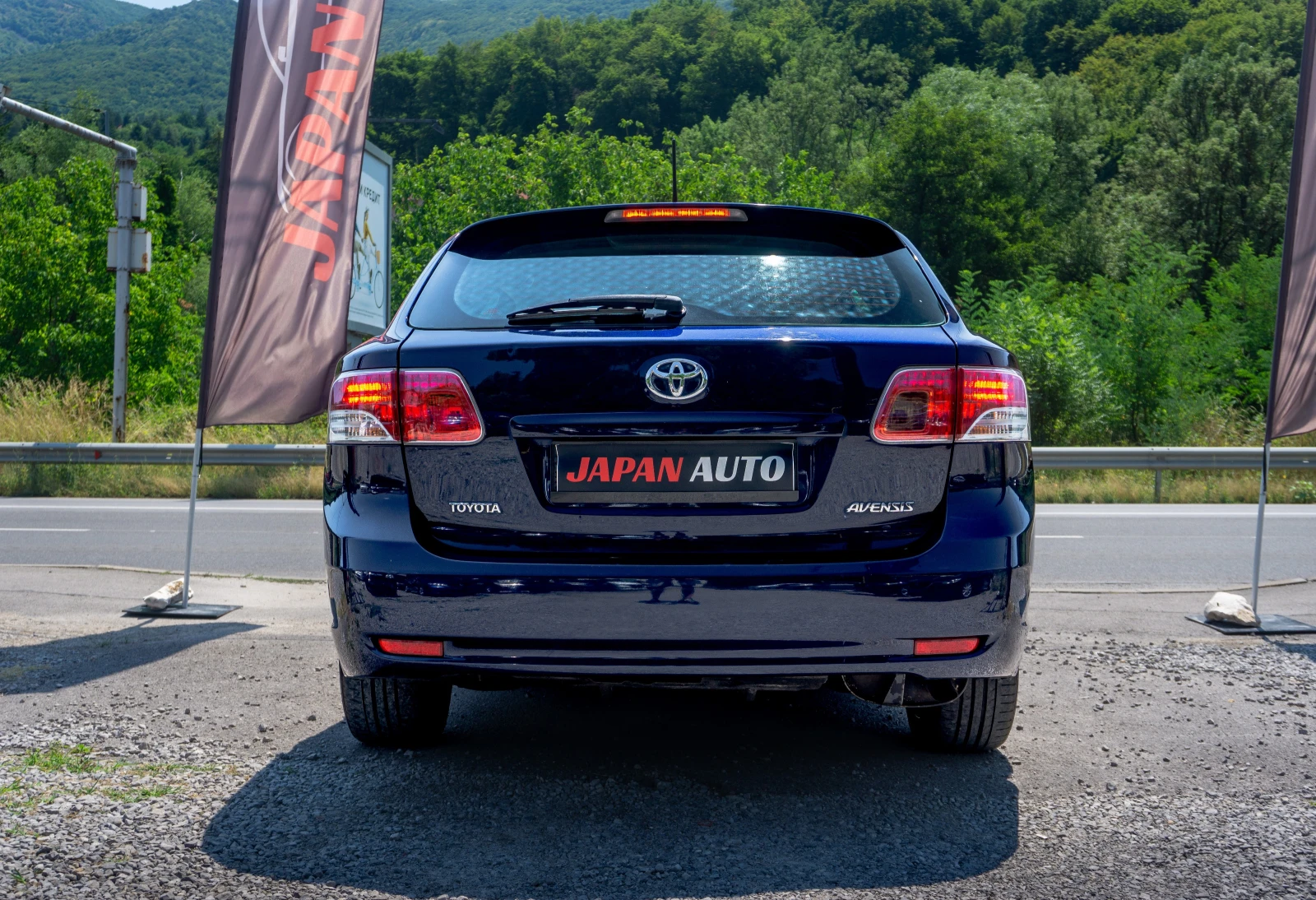 Toyota Avensis 1.8i 147HP С Гаранция! 186 000км!!! - изображение 6