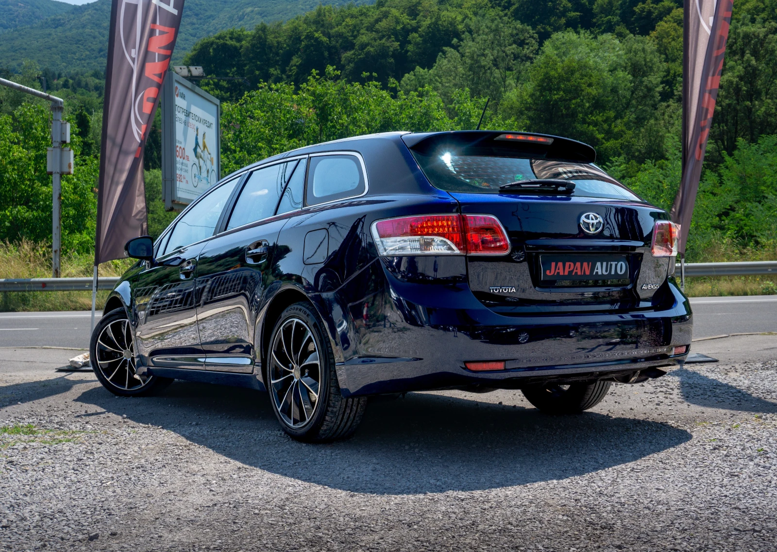 Toyota Avensis 1.8i 147HP С Гаранция! 186 000км!!! - изображение 7