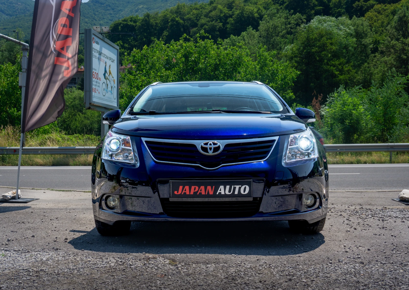 Toyota Avensis 1.8i 147HP С Гаранция! 186 000км!!! - изображение 3