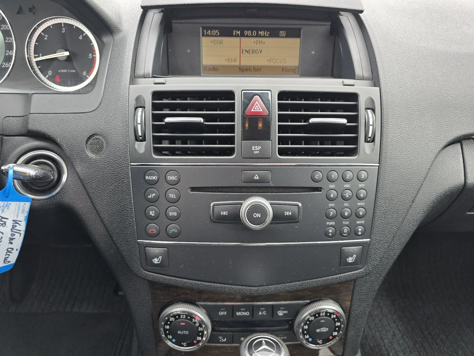 Mercedes-Benz C 220 646     | Mobile.bg   13