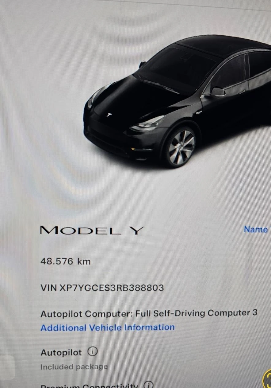 Tesla Model Y , a,  | Mobile.bg   14