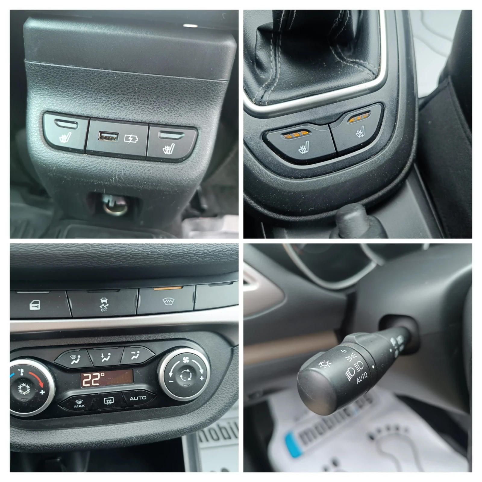 Lada Vesta | Mobile.bg � ����������� 13