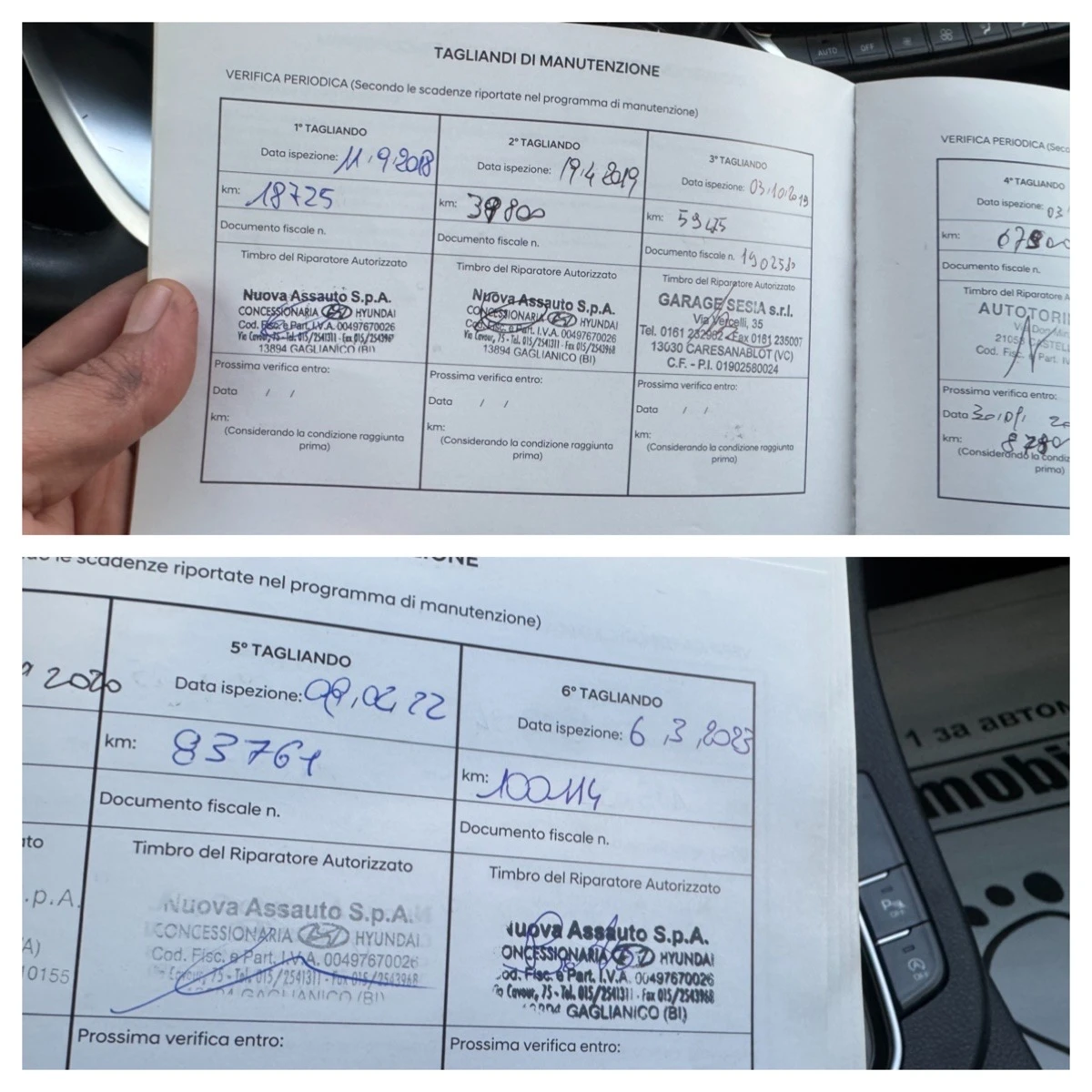 Hyundai I30 Automat | Mobile.bg � ����������� 15