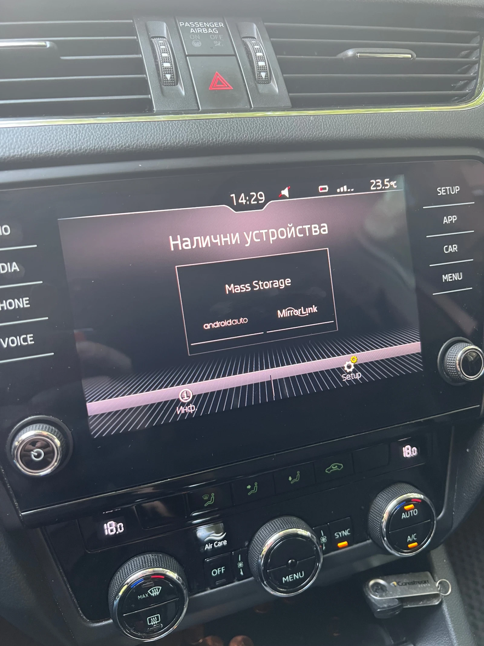 Skoda Octavia 1.5 метан/бензин, снимка 12 - Автомобили и джипове - 54801536