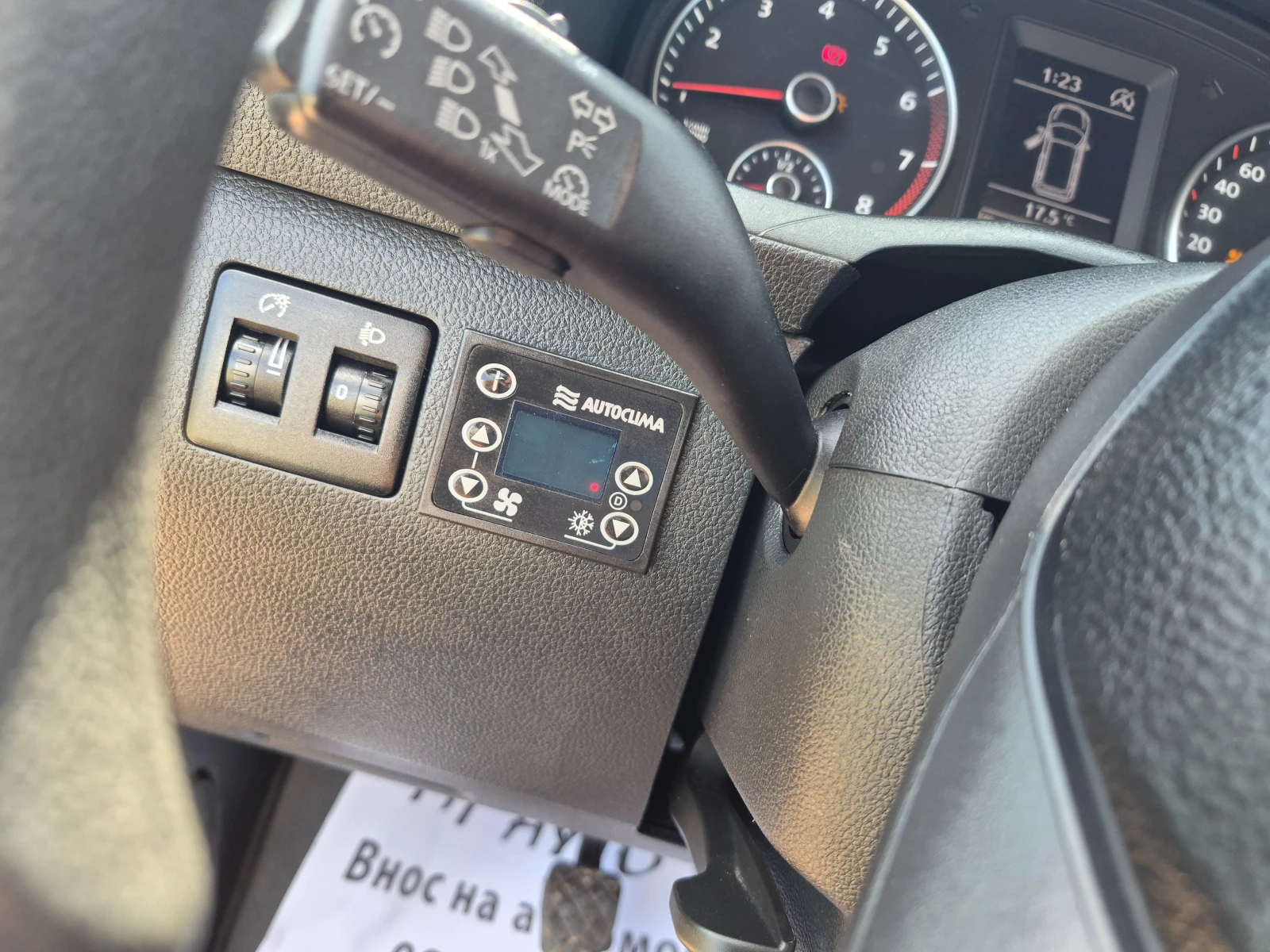 VW Caddy 1.4 TSI  ХЛАДИЛНО MAXI, снимка 16 - Автомобили и джипове - 54961115