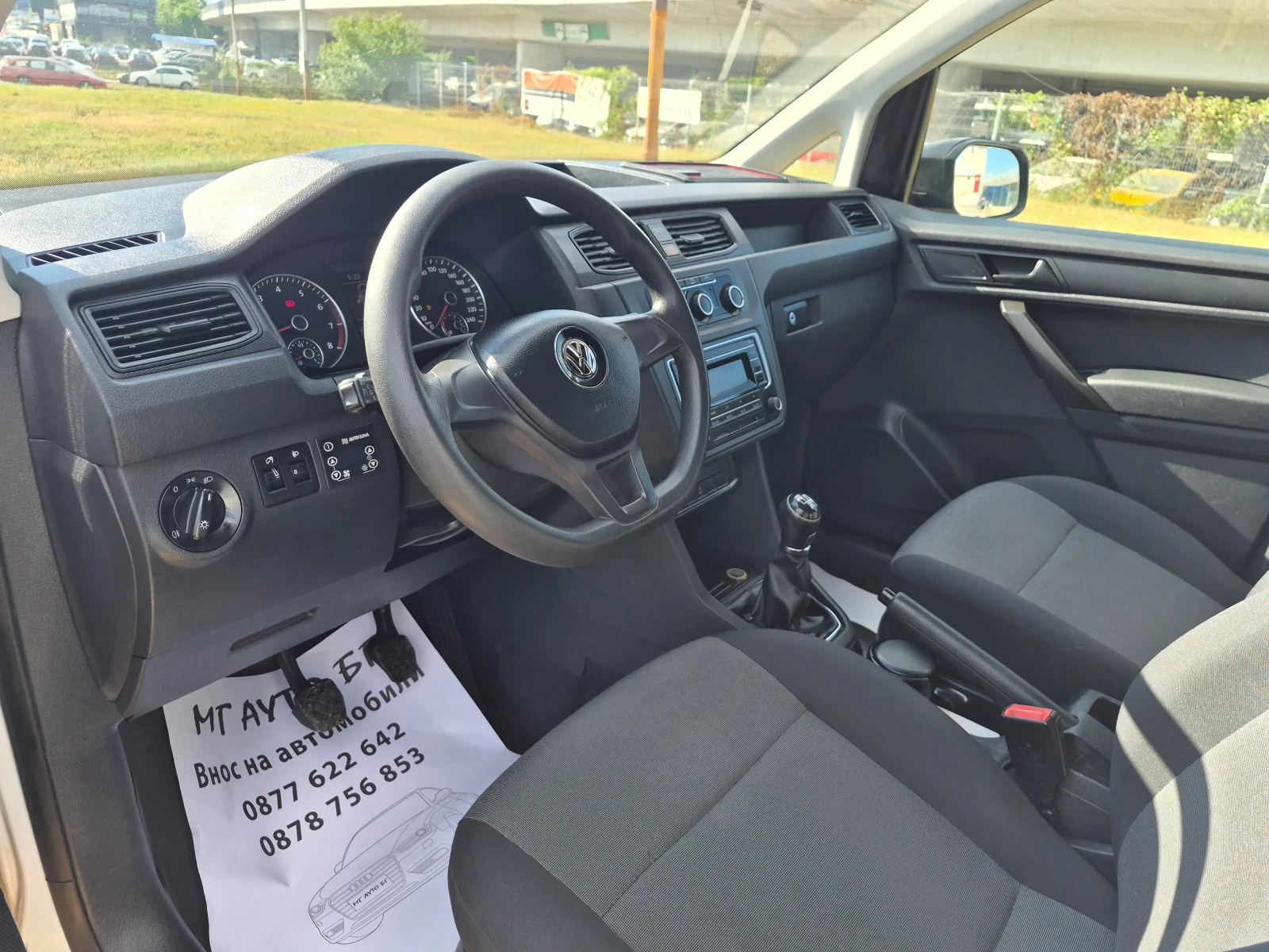 VW Caddy 1.4 TSI  ХЛАДИЛНО MAXI, снимка 12 - Автомобили и джипове - 54961115