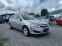 Обява за продажба на Opel Astra ~5 990 лв. - изображение 2