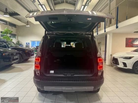 Toyota Land cruiser НОВ!/LC250/205HP/LOUNGE/PANO/360/HUD/JBL/MEMO/206q, снимка 16