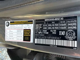 Mercedes-Benz GLC * AMG 43 * CARFAX * , снимка 10