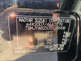 Suzuki SX4 S-Cross 1.6d-Euro-5B-Keyless - 12555 лв. - 68669081 10